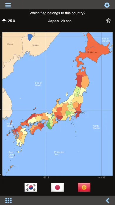 World atlas & map MxGeo Pro 스크린샷