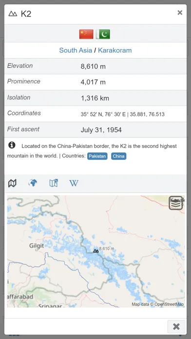 World atlas & map MxGeo Pro 스크린샷