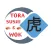 Tora Sushi & Wok