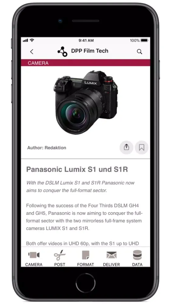 DPP Film Tech App স্ক্রিনশট