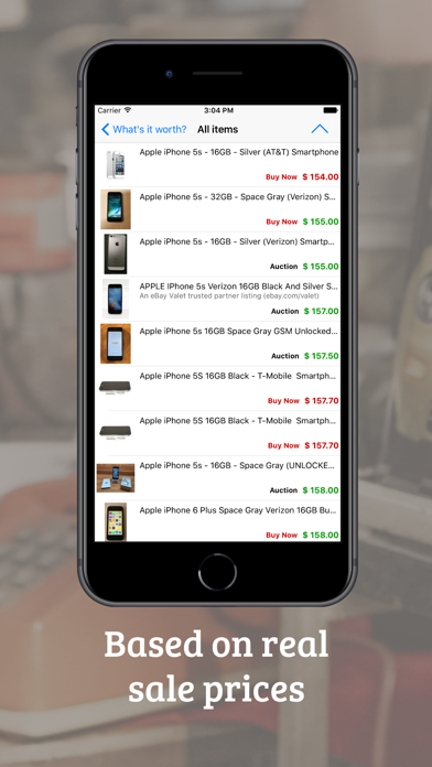 صور What's it worth on eBay?