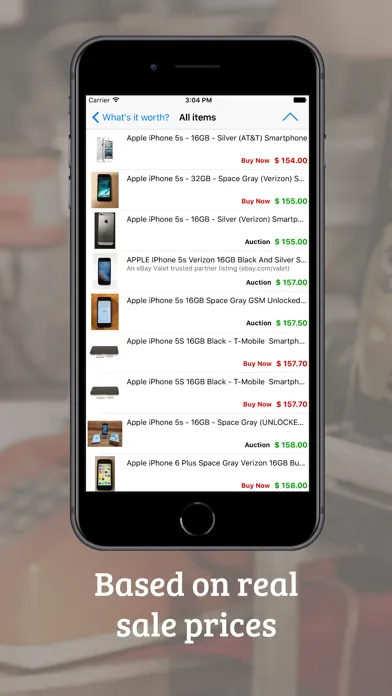 What's it worth on eBay? স্ক্রিনশট