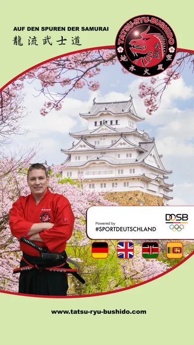Captures d'écran de Tatsu Ryu Bushido