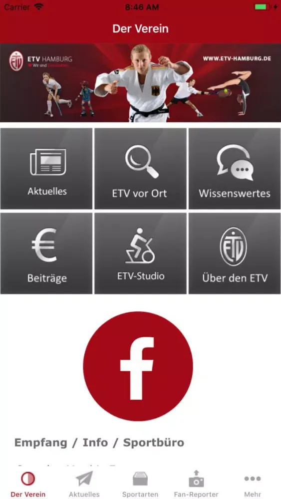 تصاویر ETV Hamburg