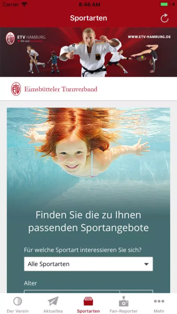 تصاویر ETV Hamburg