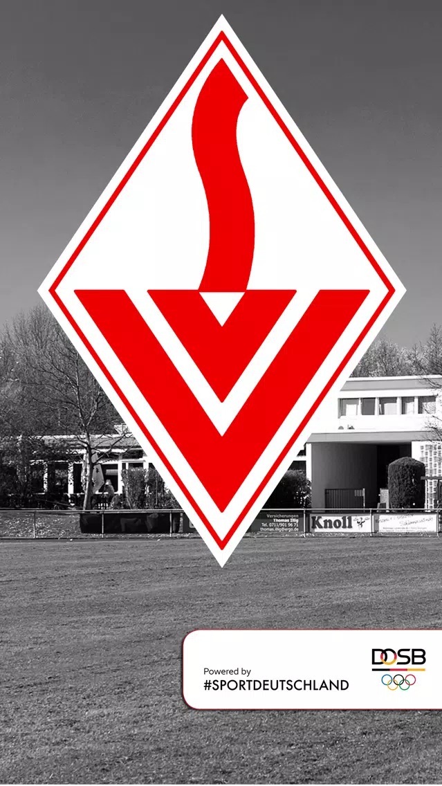 ภาพหน้าจอของ SV Vaihingen