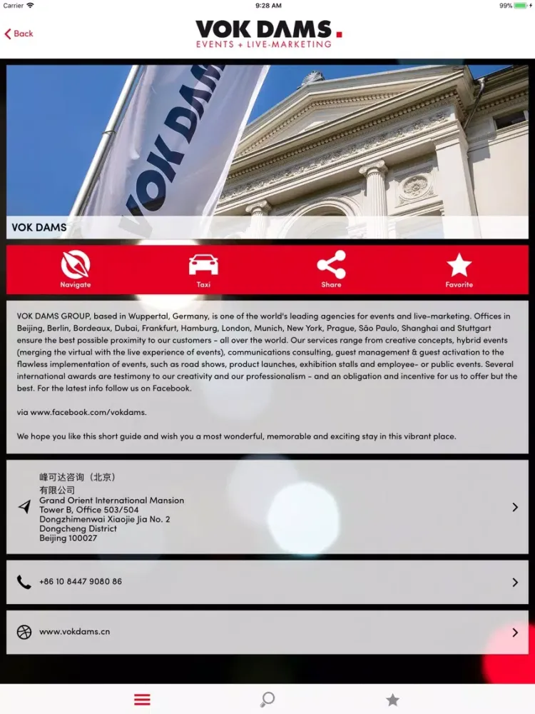 Скриншоты Beijing Guide iPad 