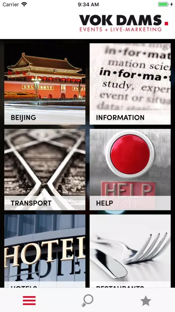 Скриншоты Beijing Guide