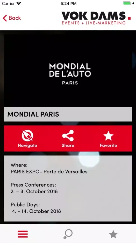 Скриншоты Paris Guide
