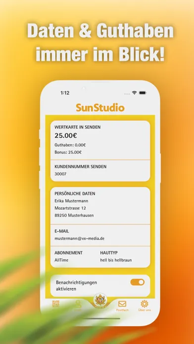 SunStudio Screenshots