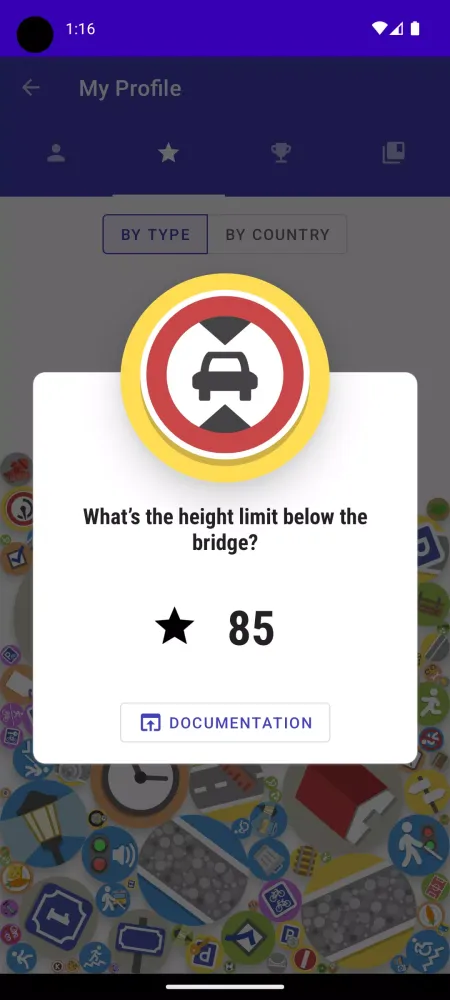 تصاویر StreetComplete