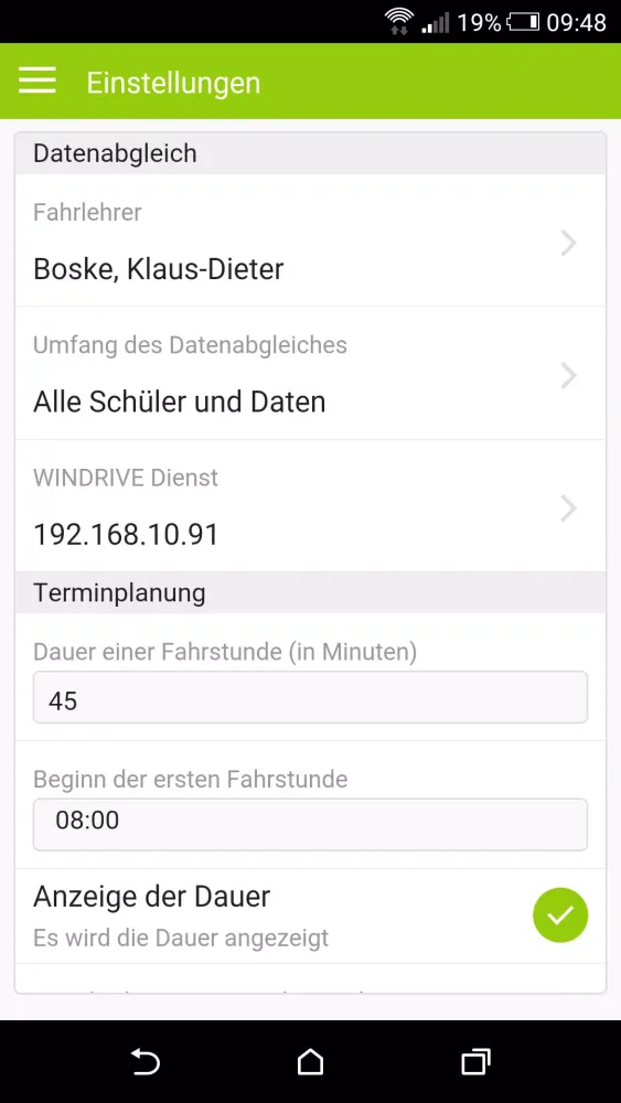 صور WINDRIVE App