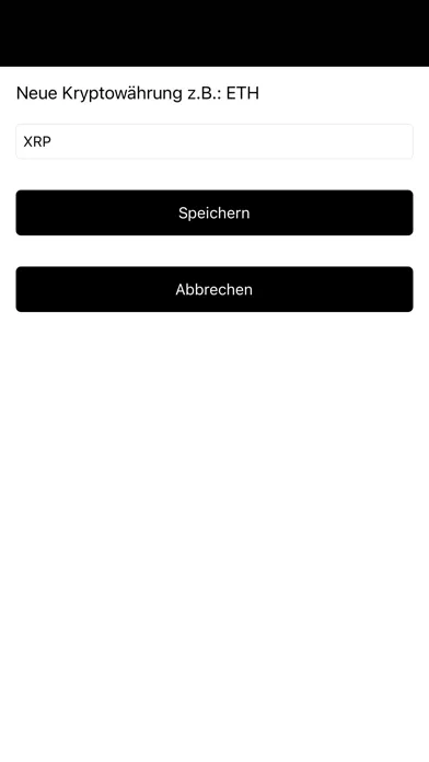 ภาพหน้าจอของ Coin Frame