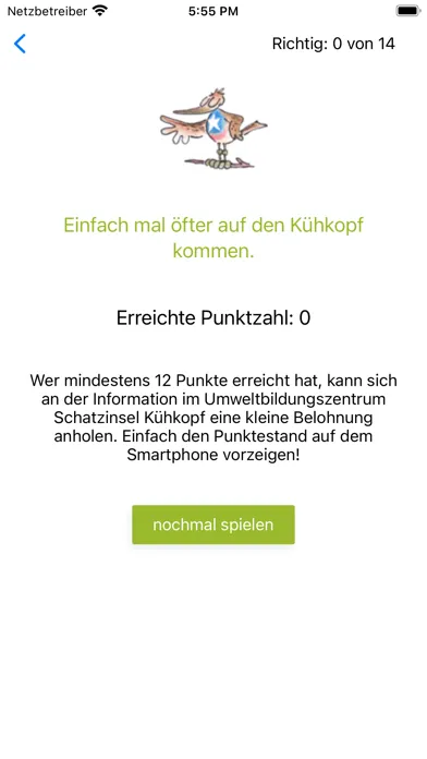 صور Draußen im Fluss