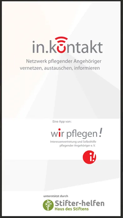 in.kontakt应用截图