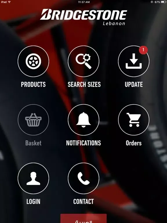 Bridgestone Dealers in Lebanon iPad  Screenshots