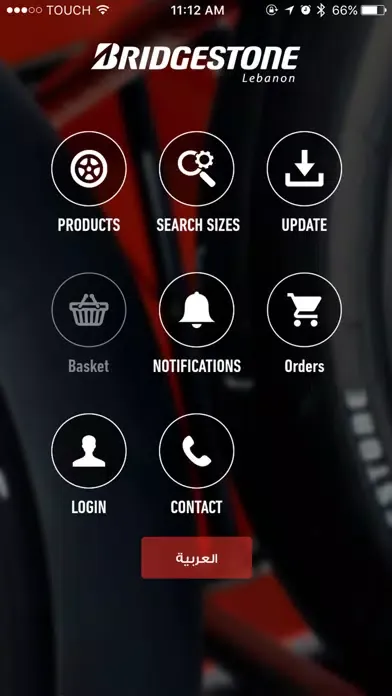 Bridgestone Dealers in Lebanon Screenshots