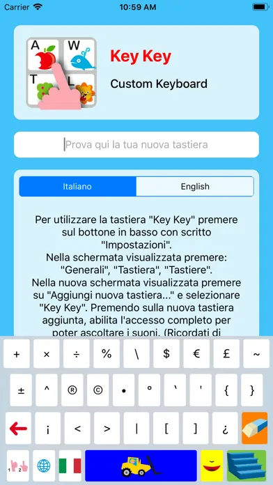 صور Key Key // Alfabetiera