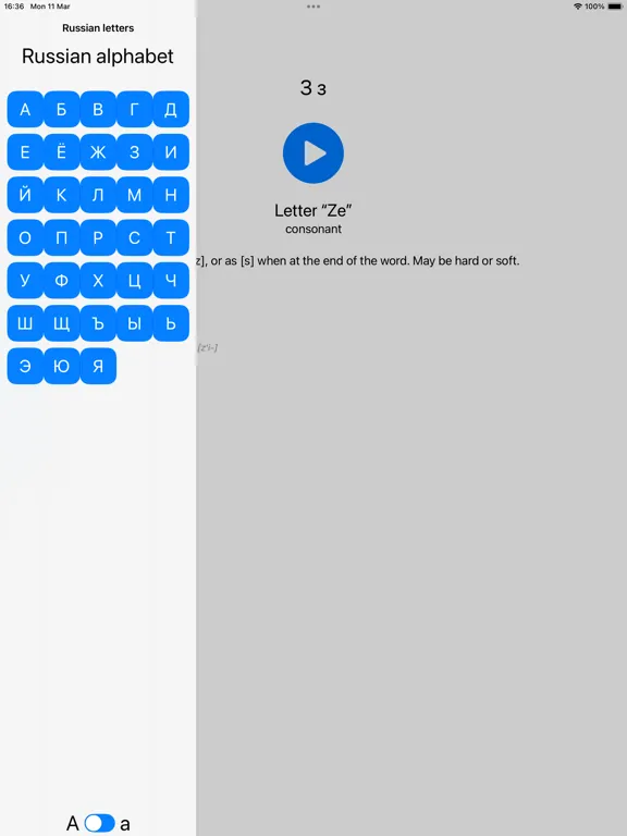 Russian letters & alphabet iPad  سکرین شاٹس