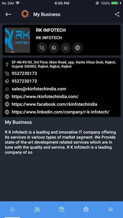 Rajkot Engineering Association 스크린샷