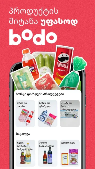BoDo: Fast Local Food Delivery Ekran Görüntüleri