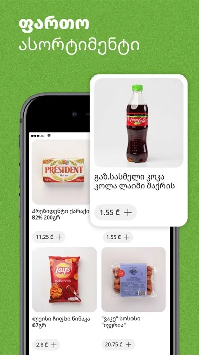 BoDo: Fast Local Food Delivery Ekran Görüntüleri