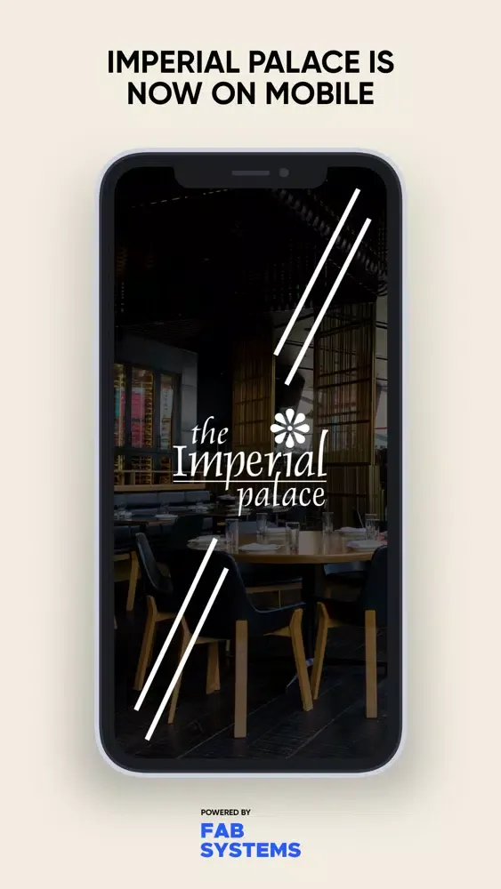 The Imperial Palace سکرین شاٹس