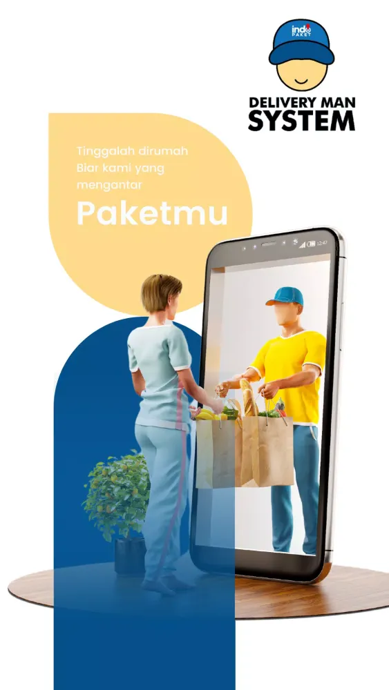صور Deliveryman