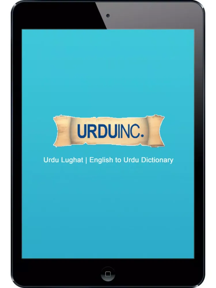 Urdu Inc iPad  سکرین شاٹس