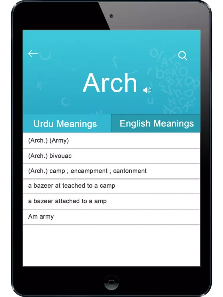 Urdu Inc iPad  سکرین شاٹس