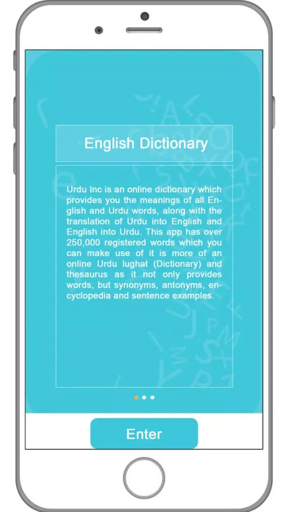 Urdu Inc سکرین شاٹس
