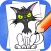 Drawing Lesson Pet Cat