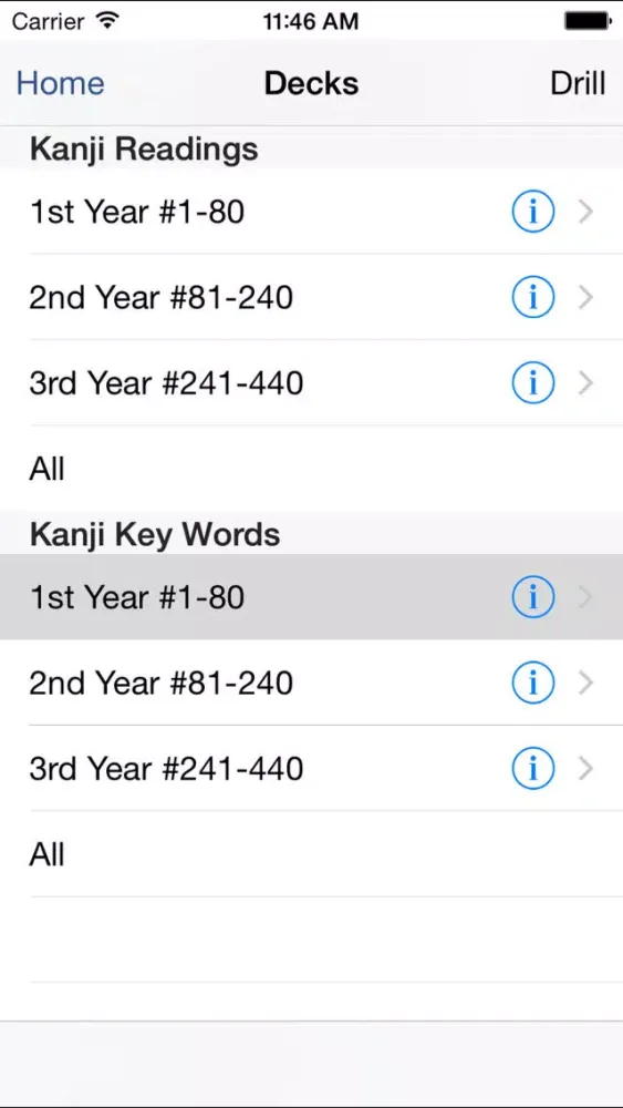 Kanji Writer سکرین شاٹس