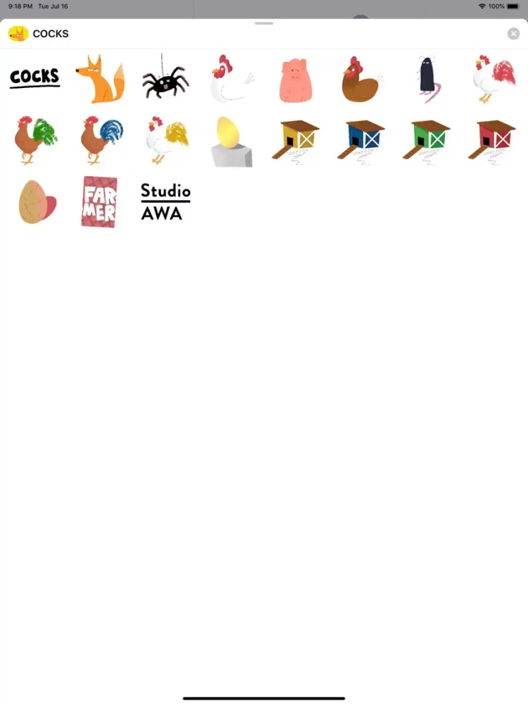 Скриншоты COCKS the game stickers iPad 