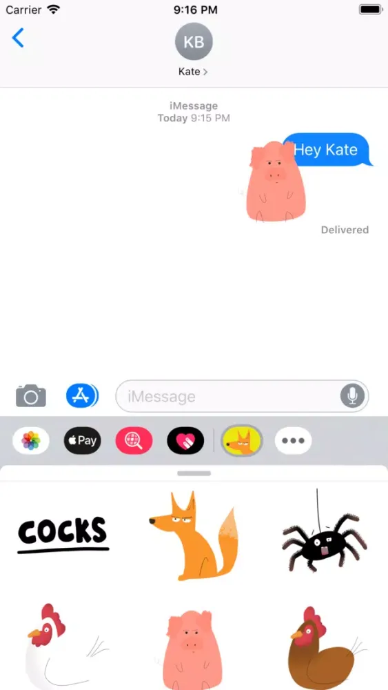 Скриншоты COCKS the game stickers