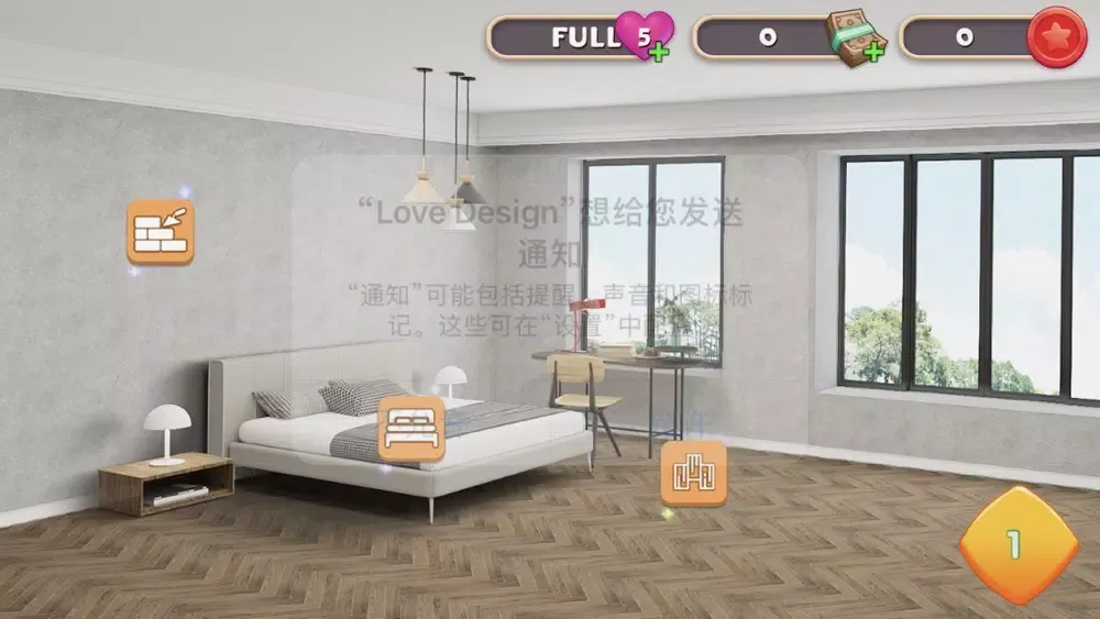 Ảnh chụp màn hình của Design Home-makeover time