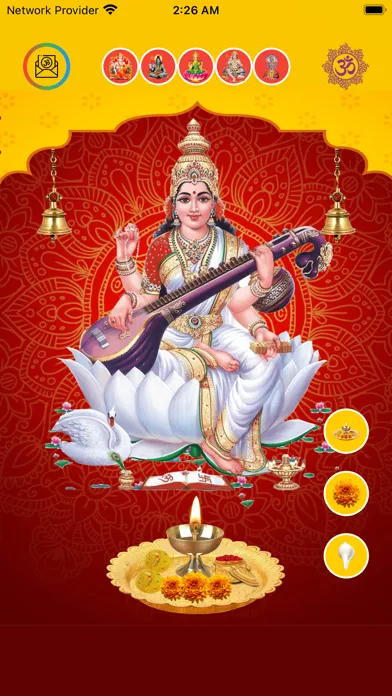 صور Pooja App