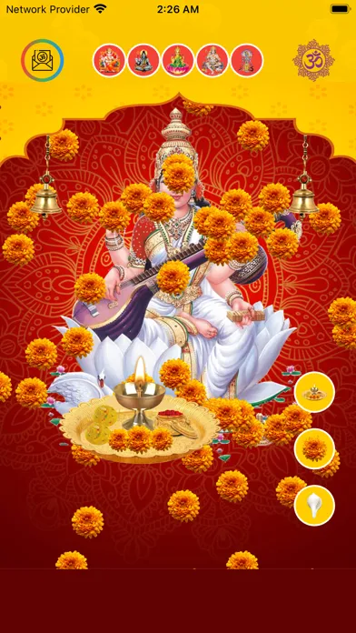 صور Pooja App