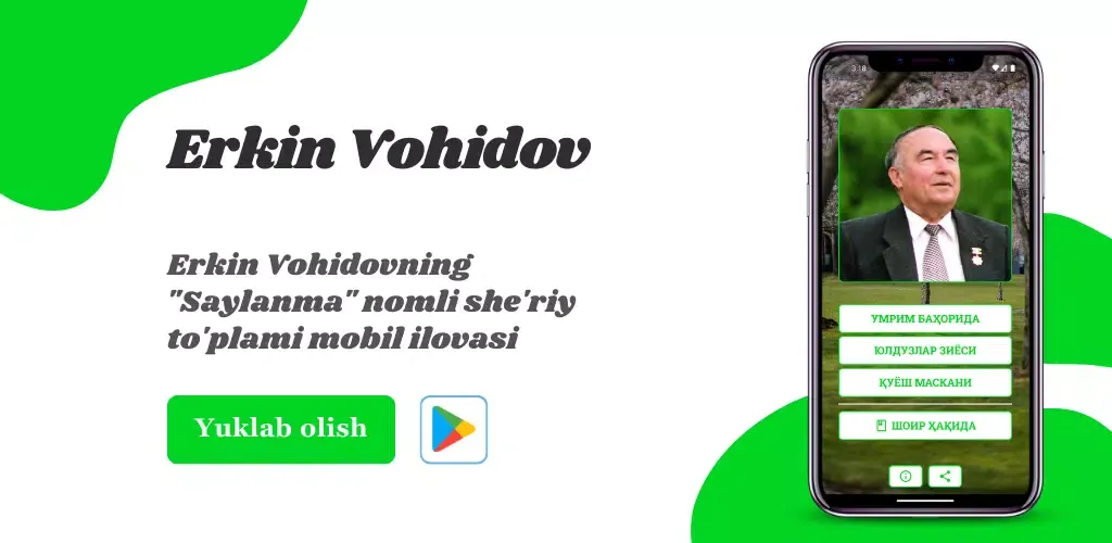 Erkin Vohidov Screenshots