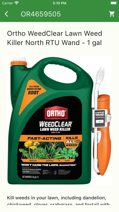 BWI Product Catalog スクリーンショット