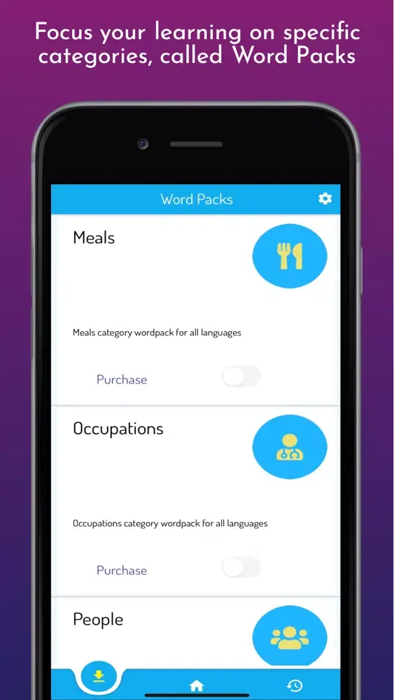 صور Vocabify - Daily Vocabulary