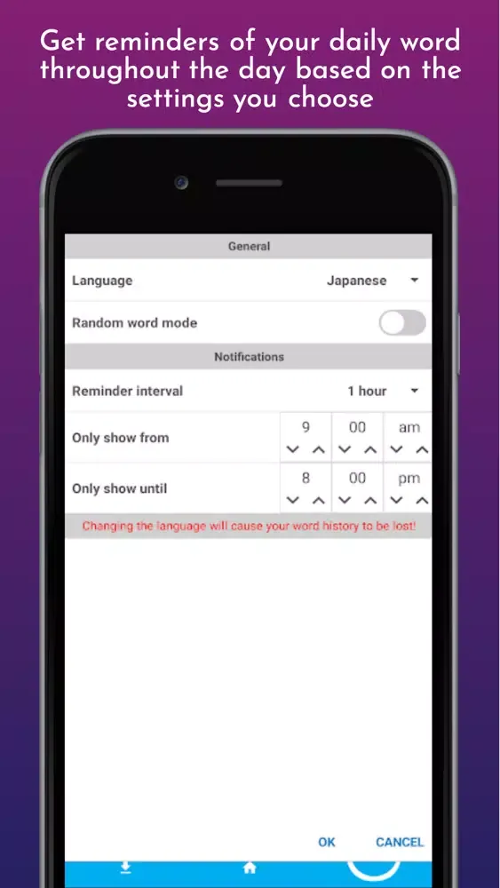 صور Vocabify - Daily Vocabulary