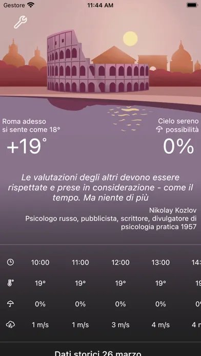 Rome Weather Forecast سکرین شاٹس
