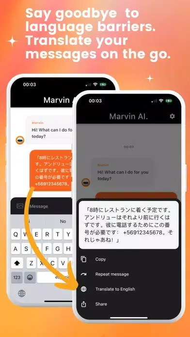 Marvin AI স্ক্রিনশট