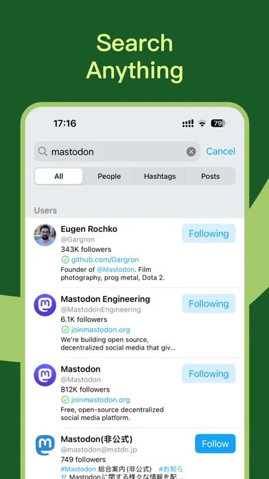 تصاویر Maser for Mastodon