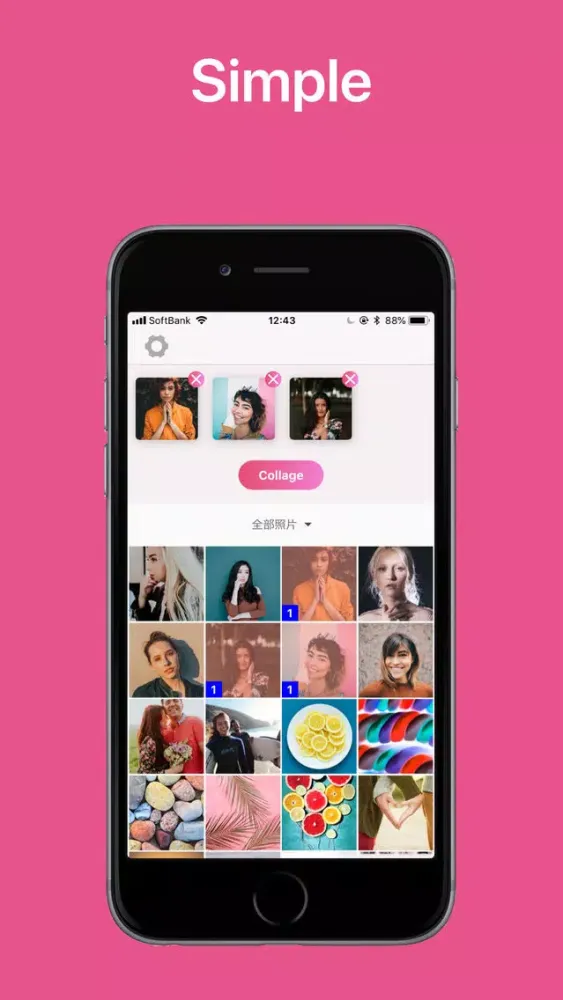 PinkPin應用截圖