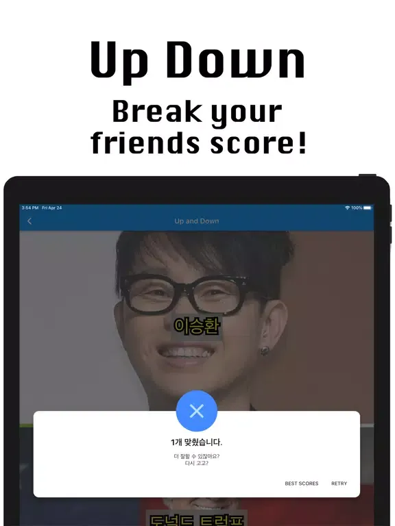 UpDown:Age iPad 应用截图