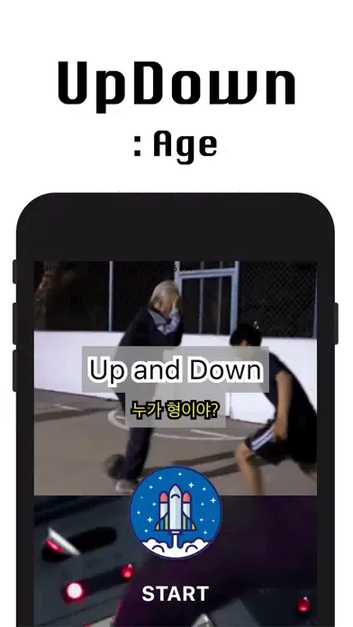 UpDown:Age应用截图