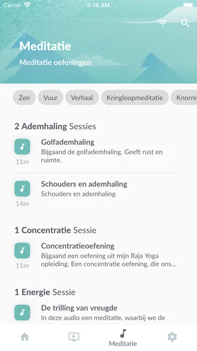 Скриншоты In Balans - Yoga & Meditatie