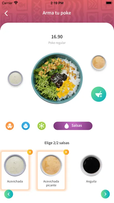 Shaka應用截圖